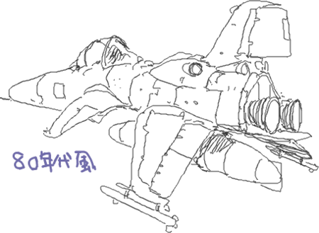 f:id:awatake:20080627194216p:image