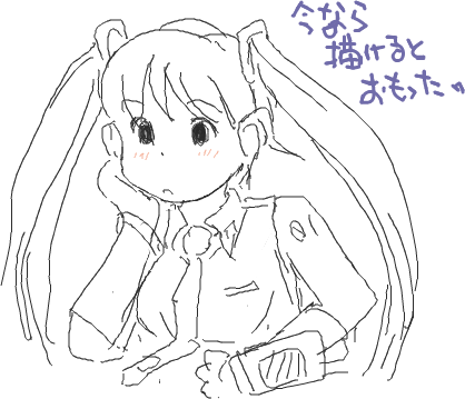 f:id:awatake:20080701043307p:image