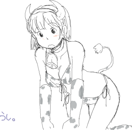 f:id:awatake:20090113054656p:image