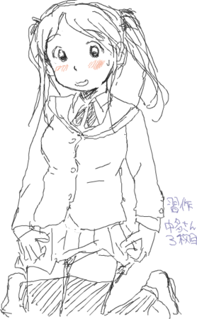 f:id:awatake:20090405011049p:image