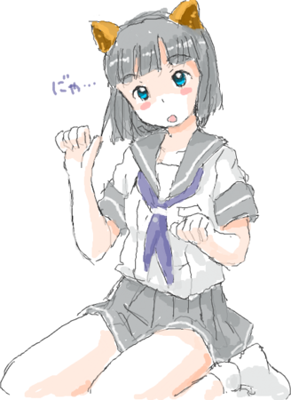 f:id:awatake:20090605050427p:image