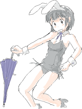 f:id:awatake:20090608113753p:image