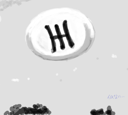 f:id:awatake:20090625002921p:image