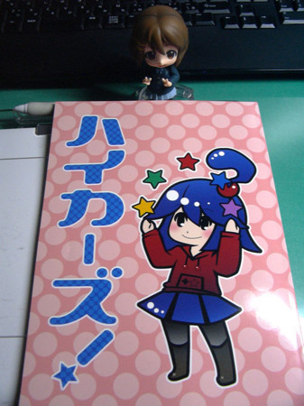 f:id:awatake:20100224182459j:image