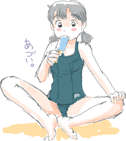 f:id:awatake:20100805142755p:image