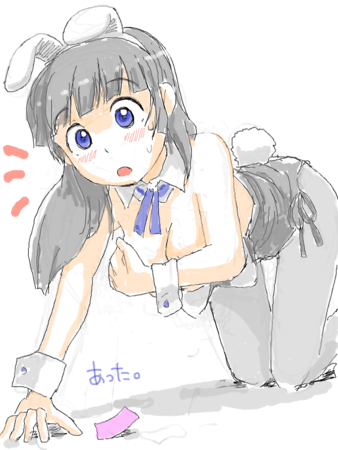 f:id:awatake:20101206212156p:image