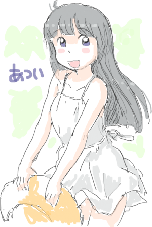 f:id:awatake:20110703174846p:image