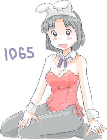 f:id:awatake:20111127023539p:image