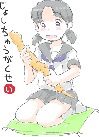 f:id:awatake:20120326183652p:image