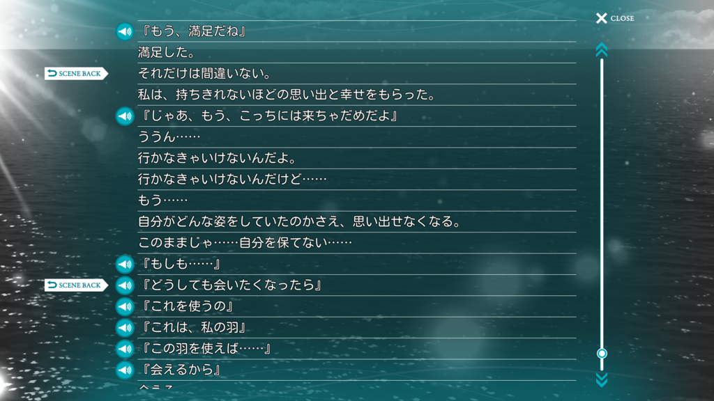 f:id:awatake9:20180719003444p:plain
