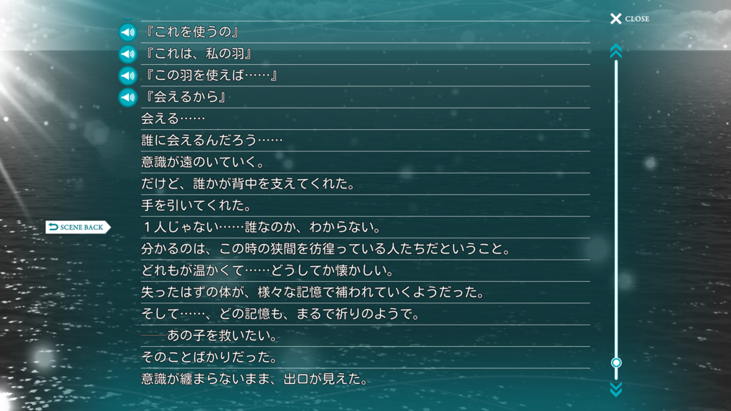 f:id:awatake9:20180719003511p:plain