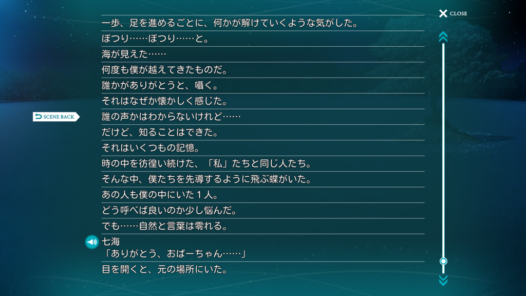 f:id:awatake9:20180719004511p:plain