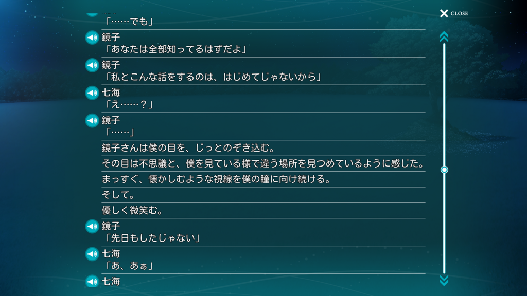 f:id:awatake9:20180719021719p:plain