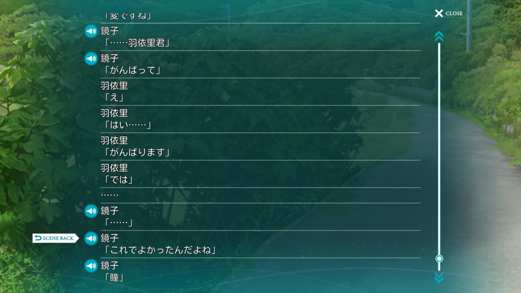 f:id:awatake9:20180719030958p:plain
