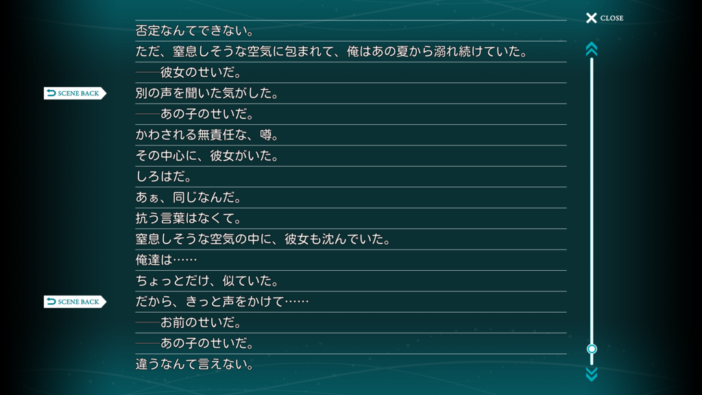 f:id:awatake9:20180724233659p:plain