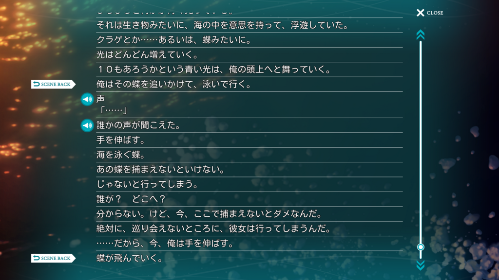 f:id:awatake9:20180727233156p:plain