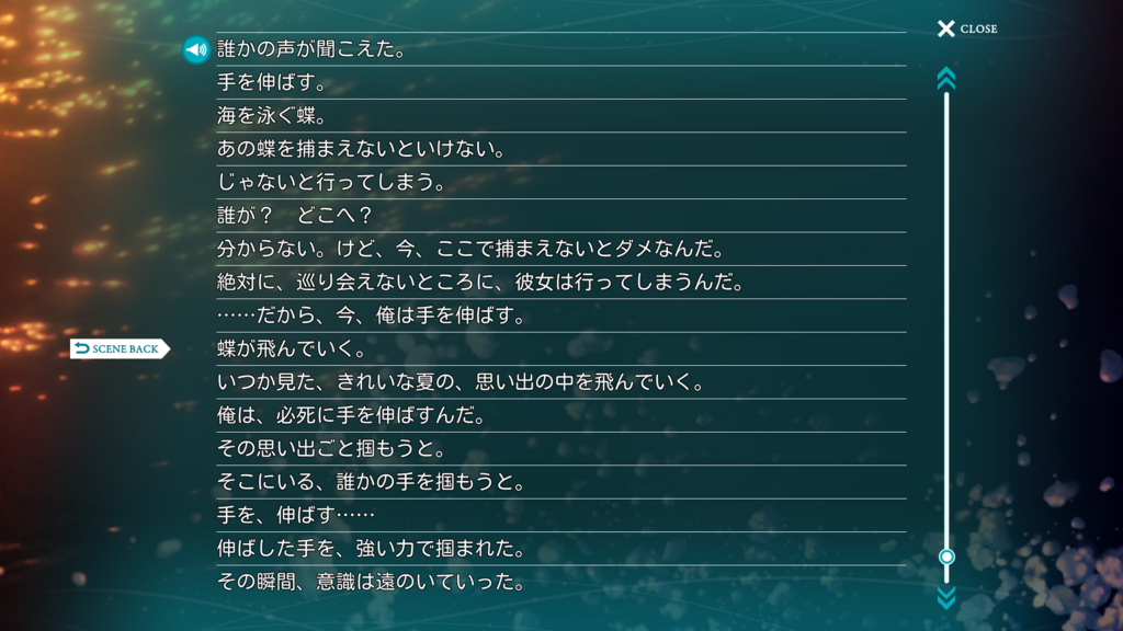 f:id:awatake9:20180727233218p:plain