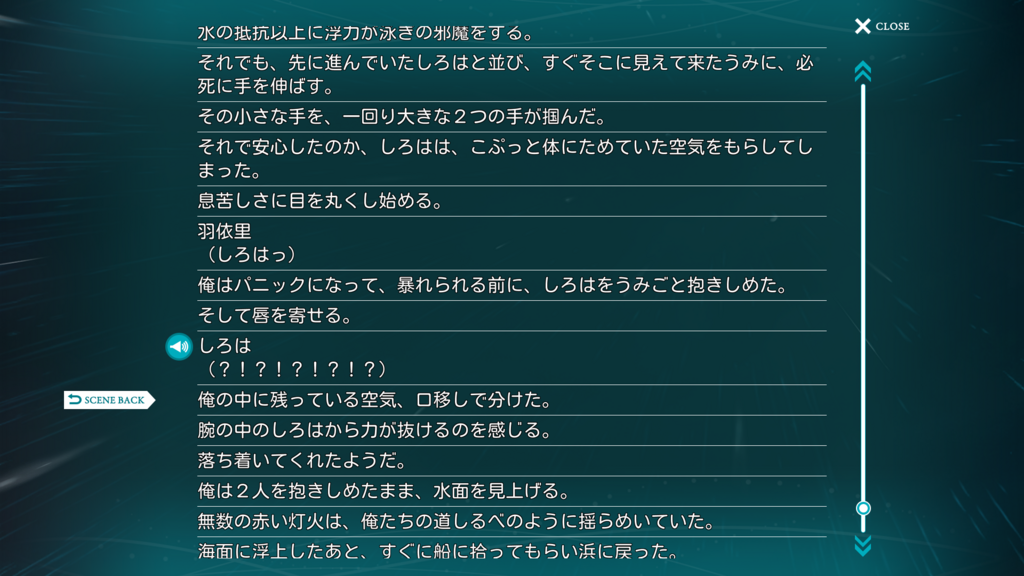 f:id:awatake9:20180727234234p:plain