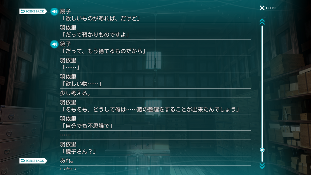 f:id:awatake9:20180817232205p:plain