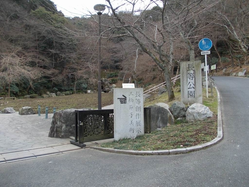 イメージ 6