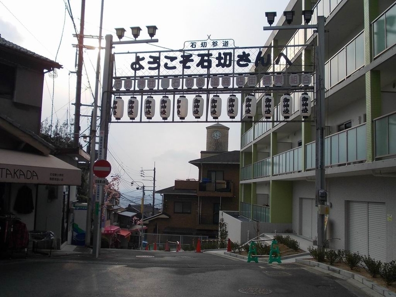 イメージ 2