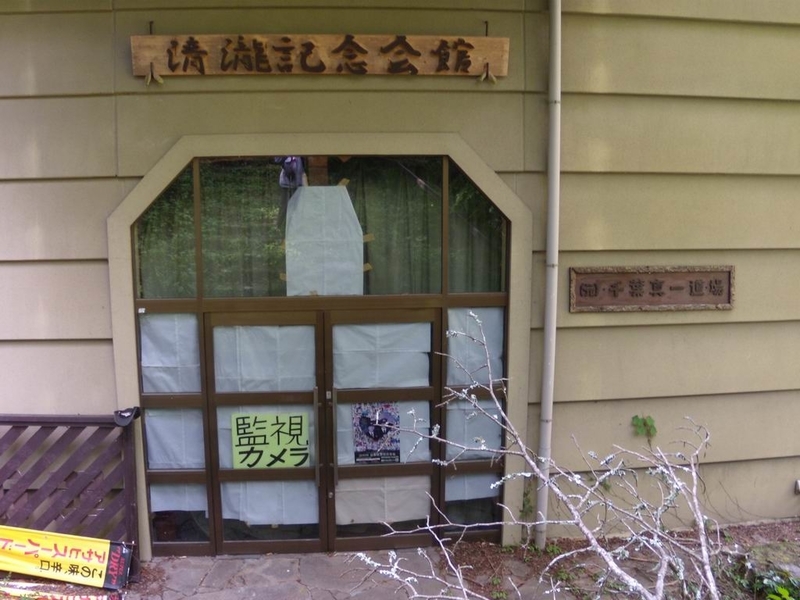 イメージ 4