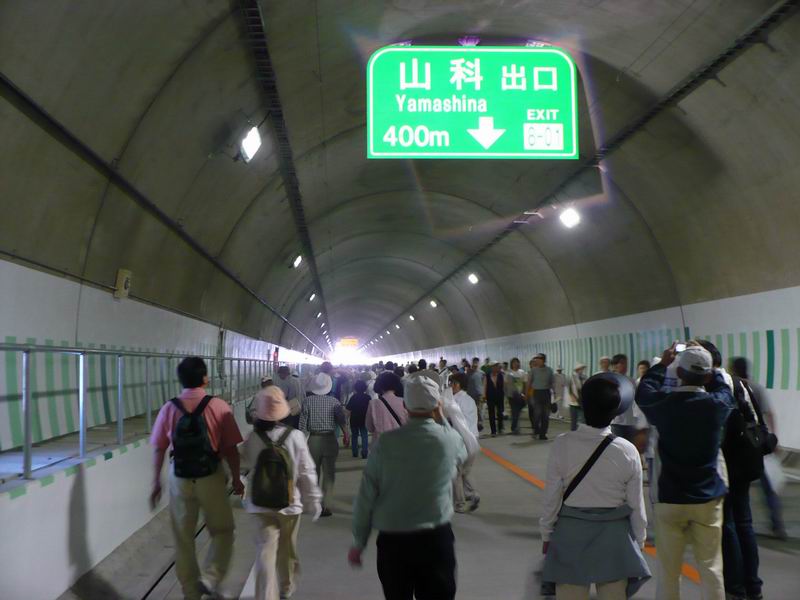 イメージ 7