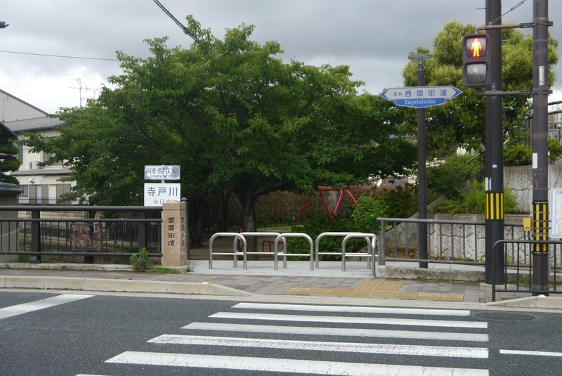 イメージ 4