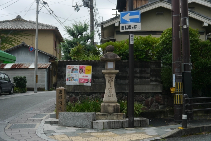 イメージ 6