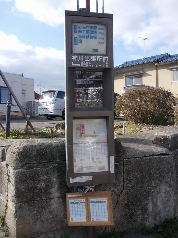 イメージ 3