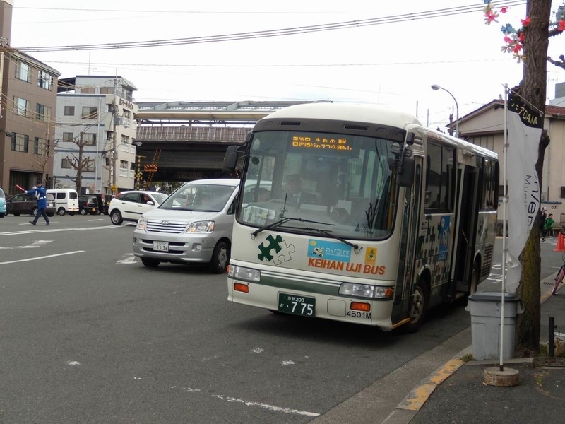 イメージ 3