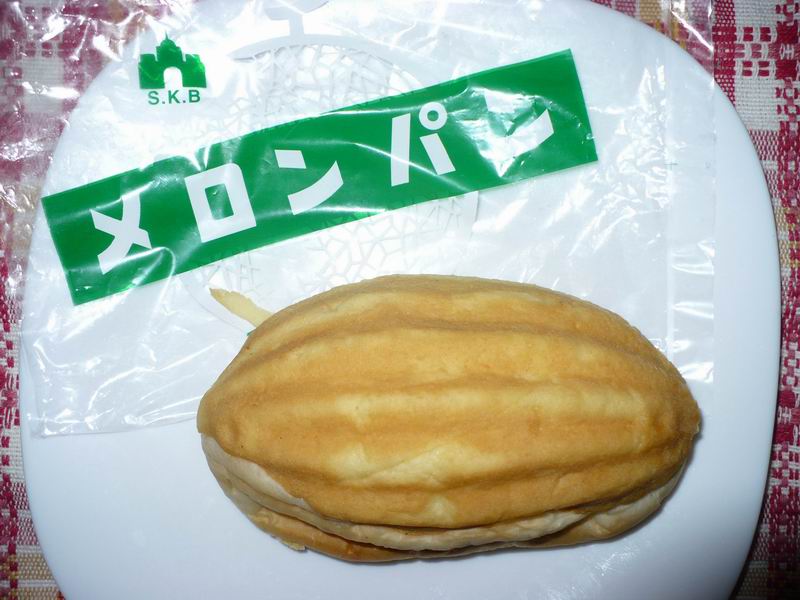 イメージ 3