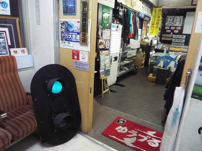 イメージ 3