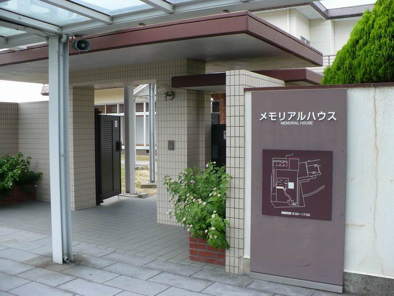 イメージ 6