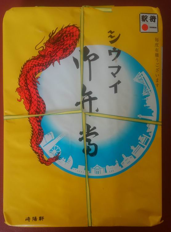 イメージ 5