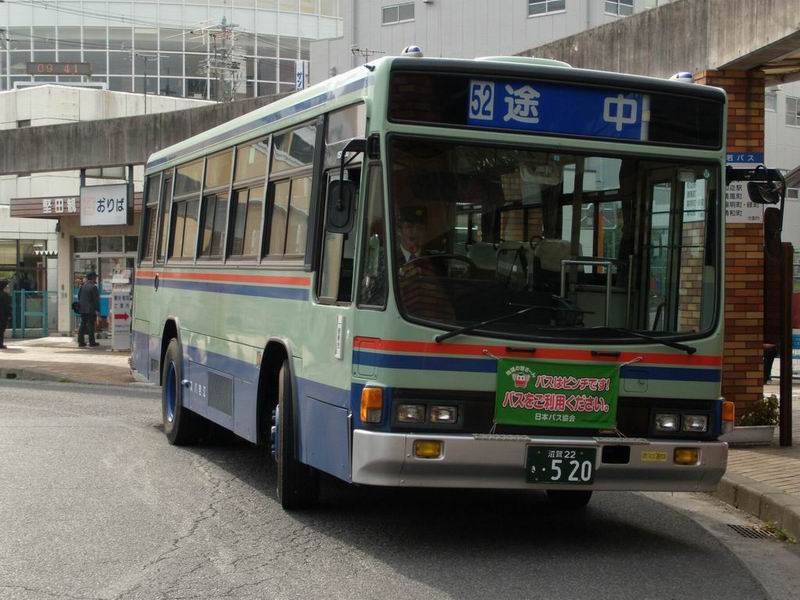イメージ 1