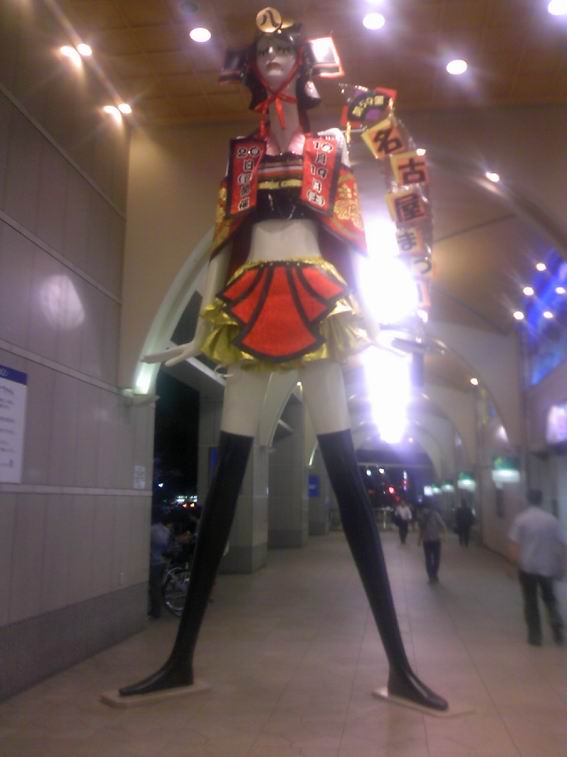 イメージ 4