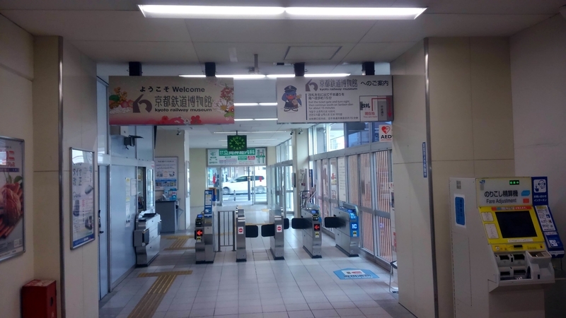 イメージ 4