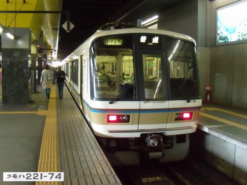 イメージ 2