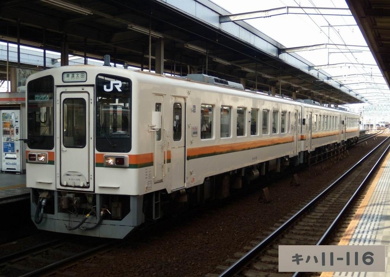 イメージ 5