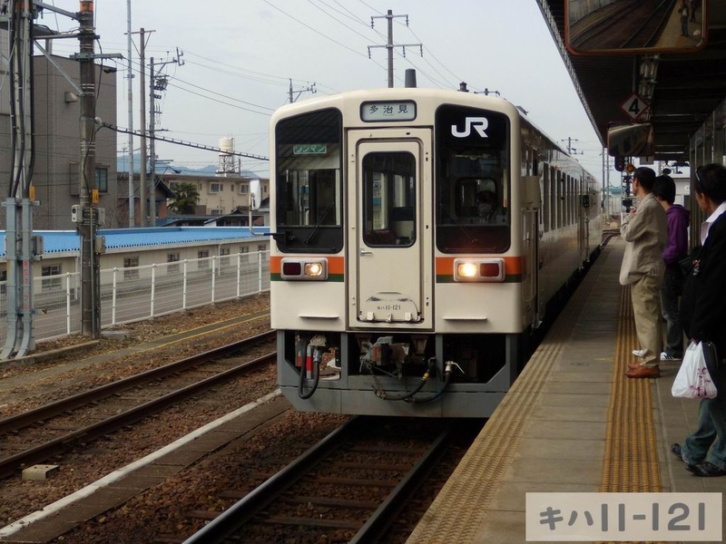 イメージ 6