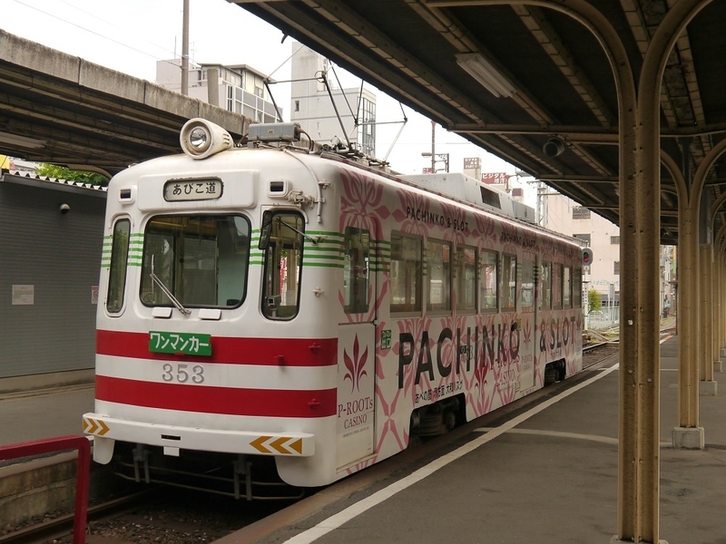 イメージ 4