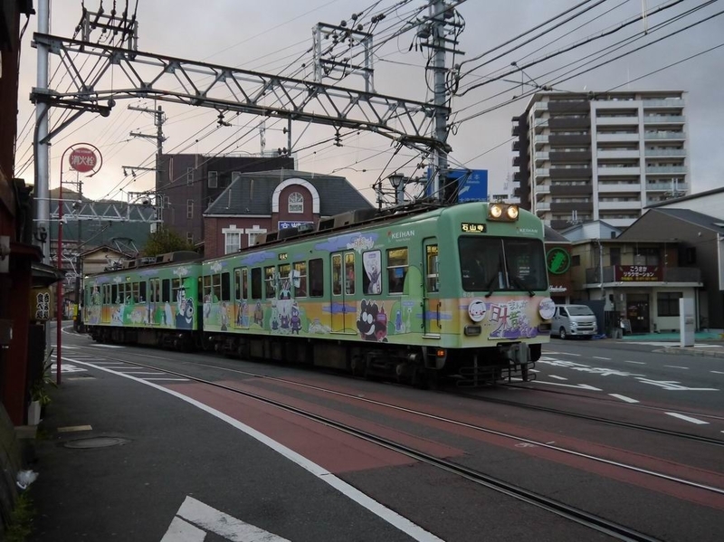 イメージ 3