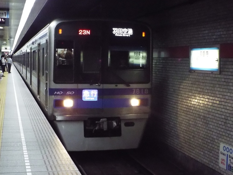 イメージ 4