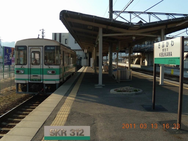イメージ 4