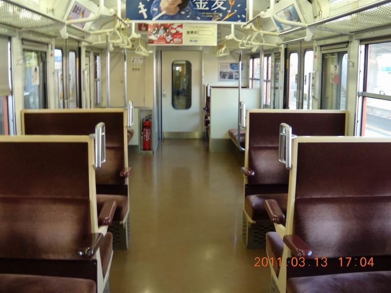 イメージ 6