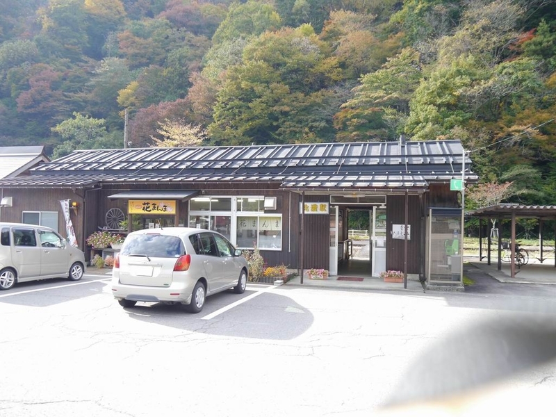 イメージ 4