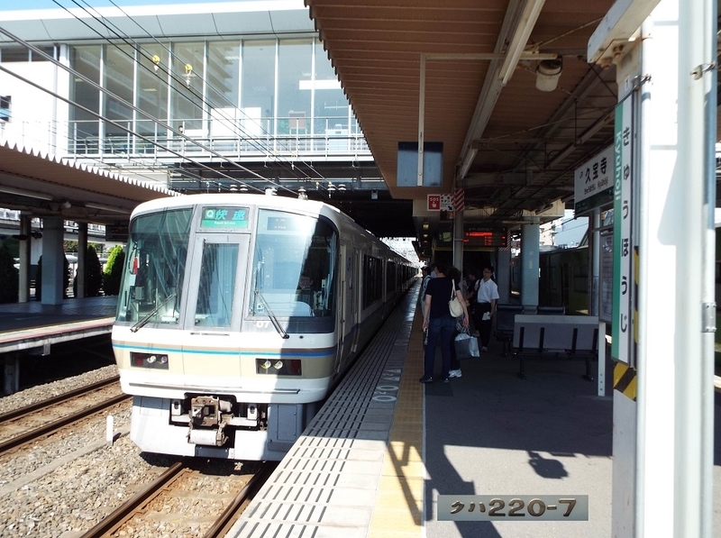 イメージ 4