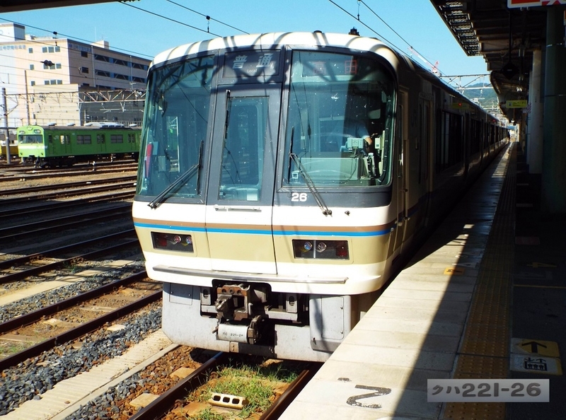 イメージ 5