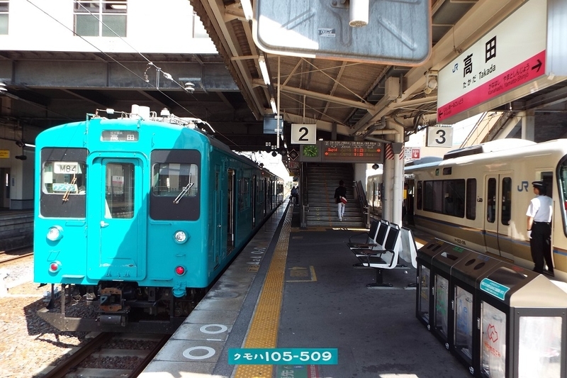 イメージ 6
